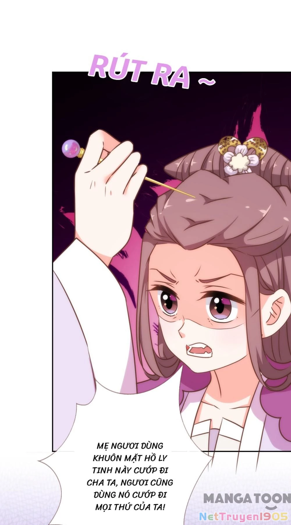 Ồ, Sủng Phi Đại Nhân Của Ta Chapter 210 - 4