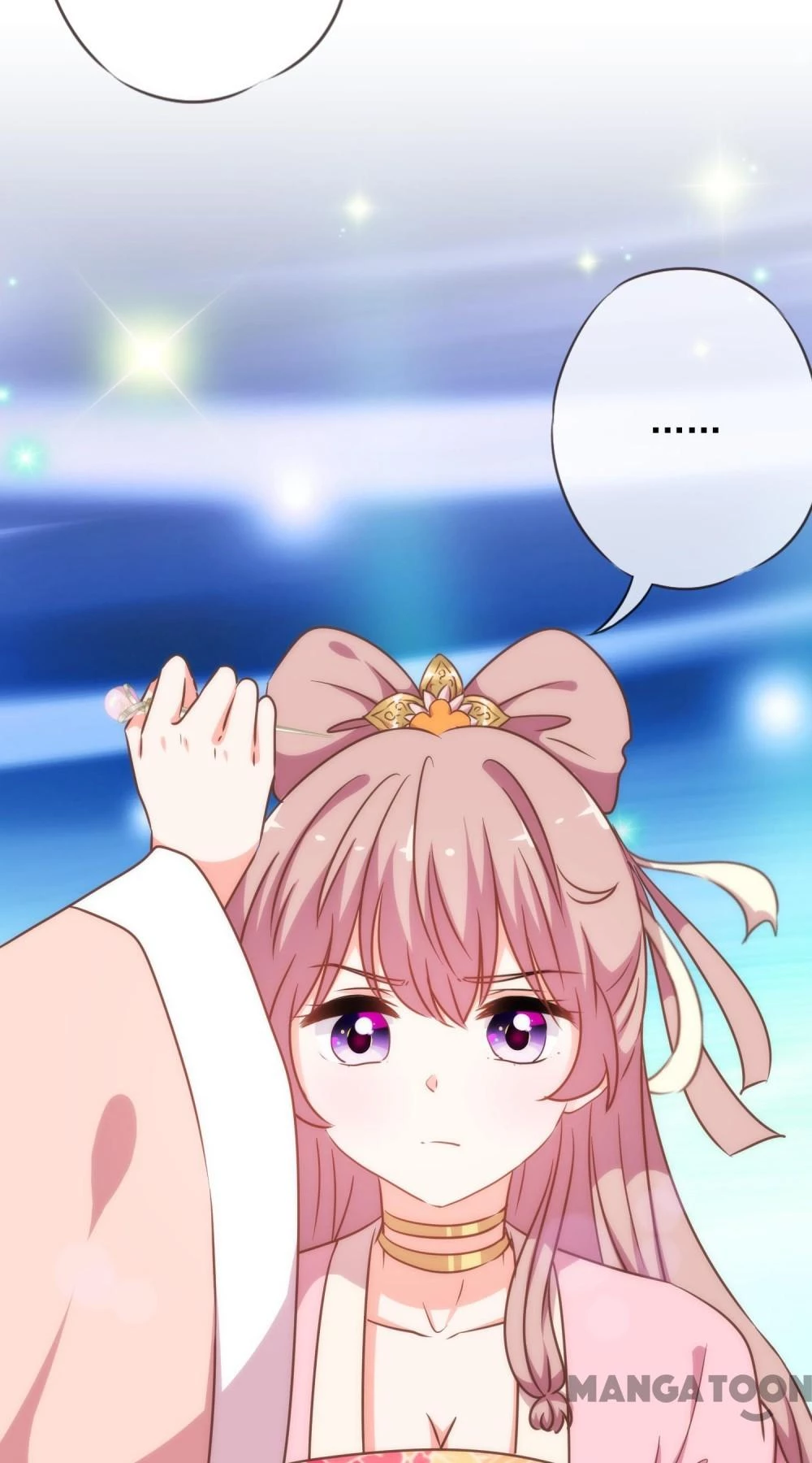 Ồ, Sủng Phi Đại Nhân Của Ta Chapter 210 - 14