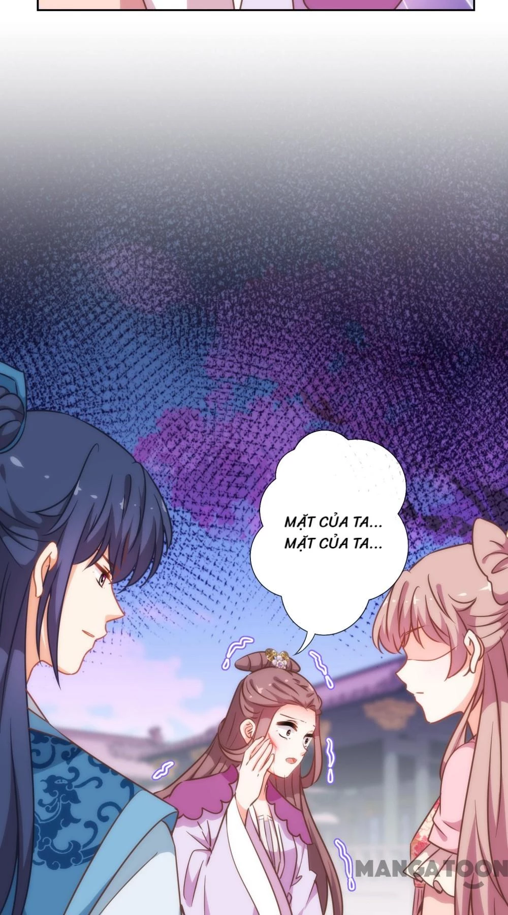 Ồ, Sủng Phi Đại Nhân Của Ta Chapter 210 - 17