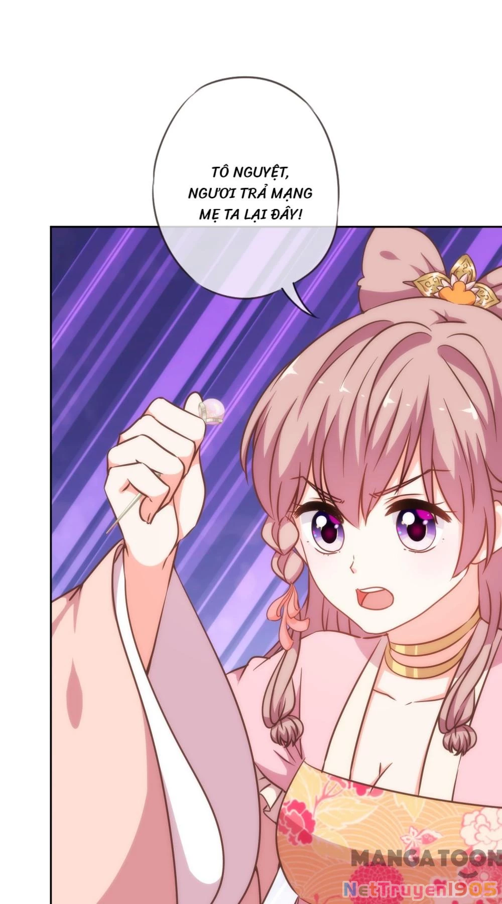 Ồ, Sủng Phi Đại Nhân Của Ta Chapter 210 - 22
