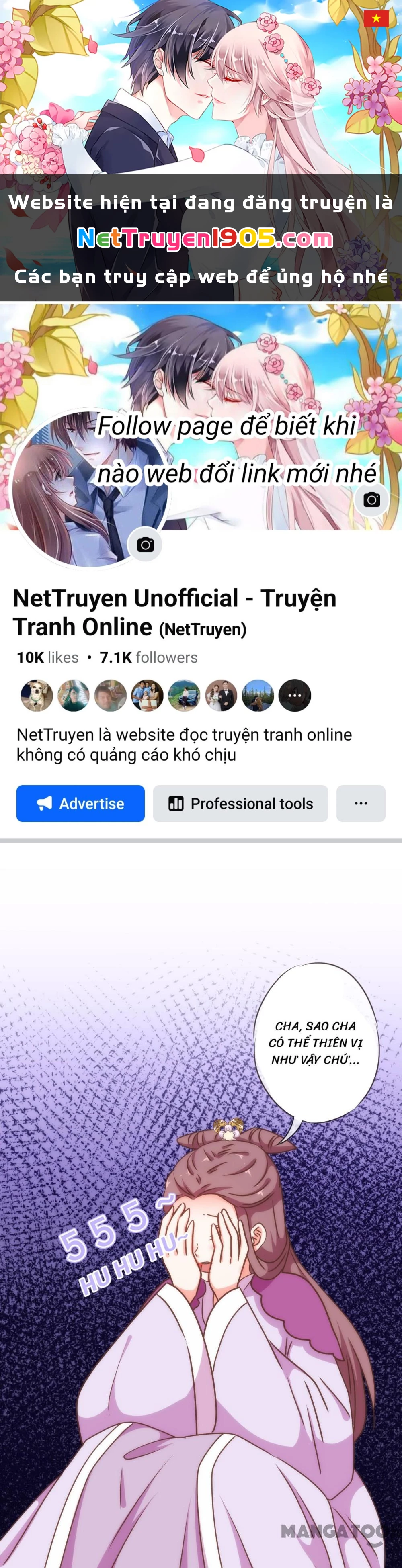 Ồ, Sủng Phi Đại Nhân Của Ta Chapter 211 - 1