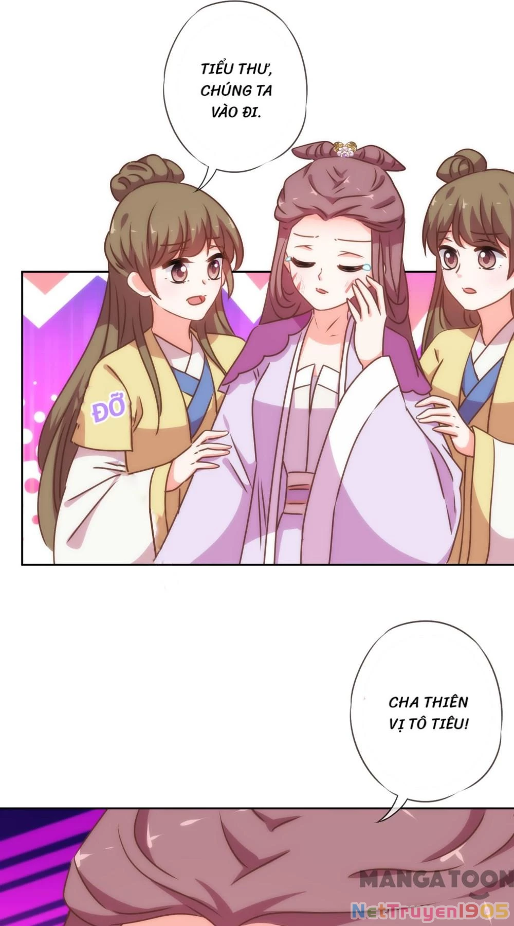 Ồ, Sủng Phi Đại Nhân Của Ta Chapter 211 - 7