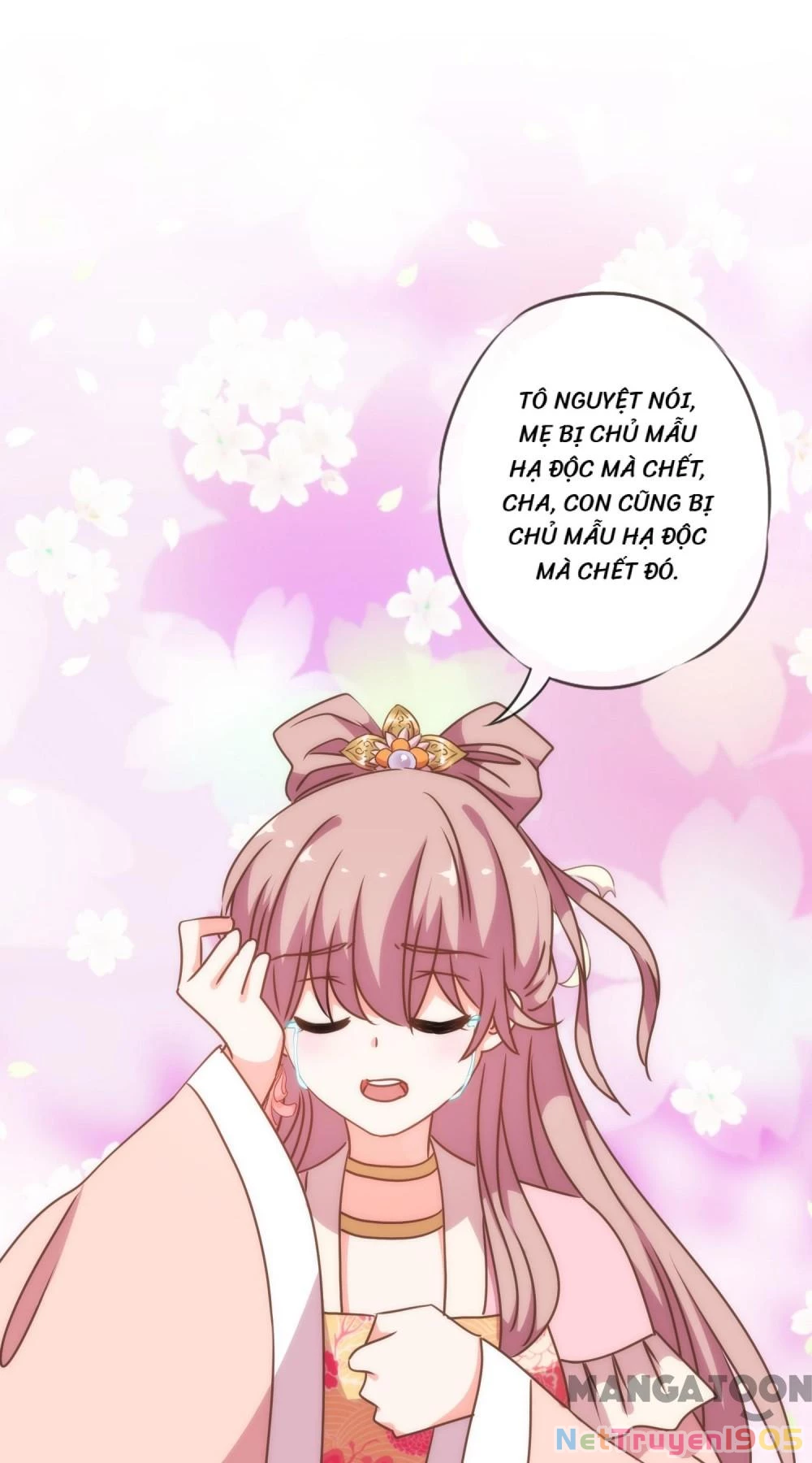 Ồ, Sủng Phi Đại Nhân Của Ta Chapter 211 - 17