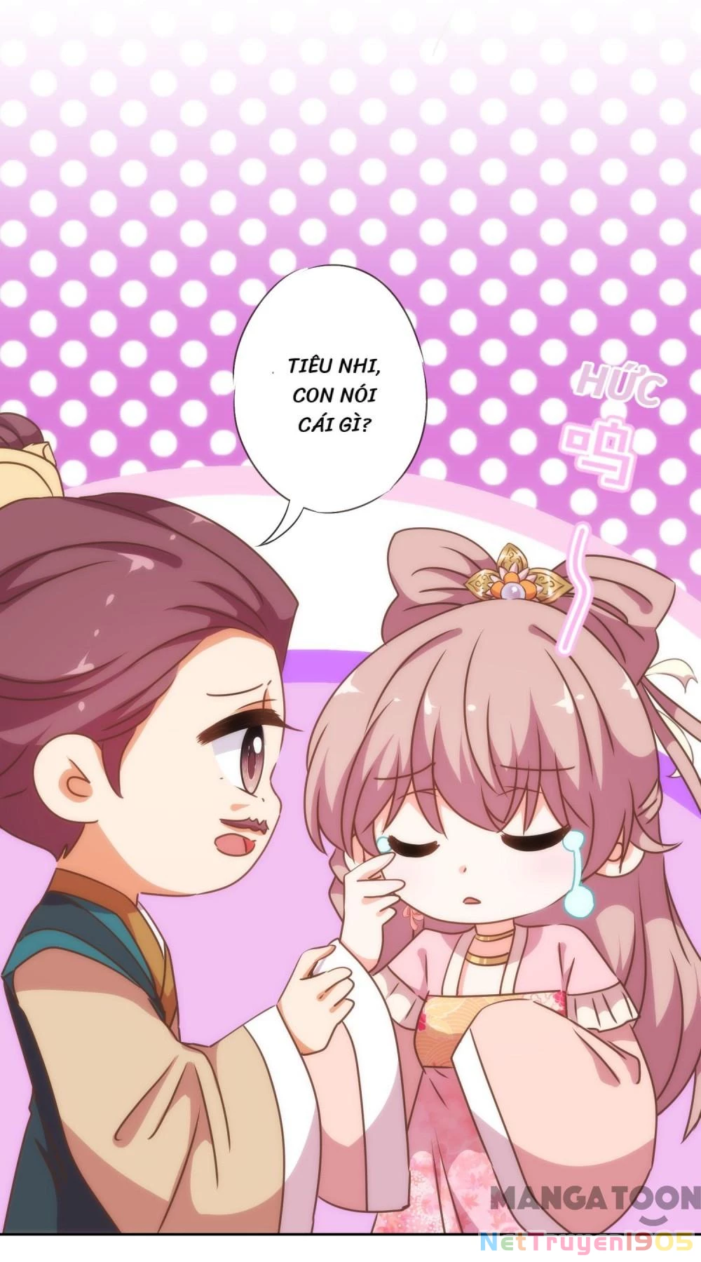 Ồ, Sủng Phi Đại Nhân Của Ta Chapter 211 - 20