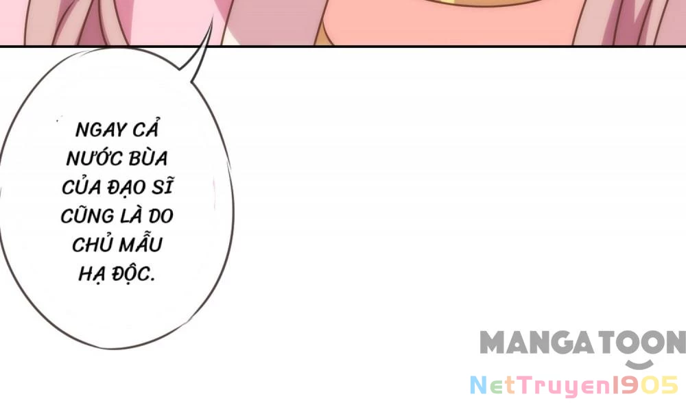 Ồ, Sủng Phi Đại Nhân Của Ta Chapter 211 - 22
