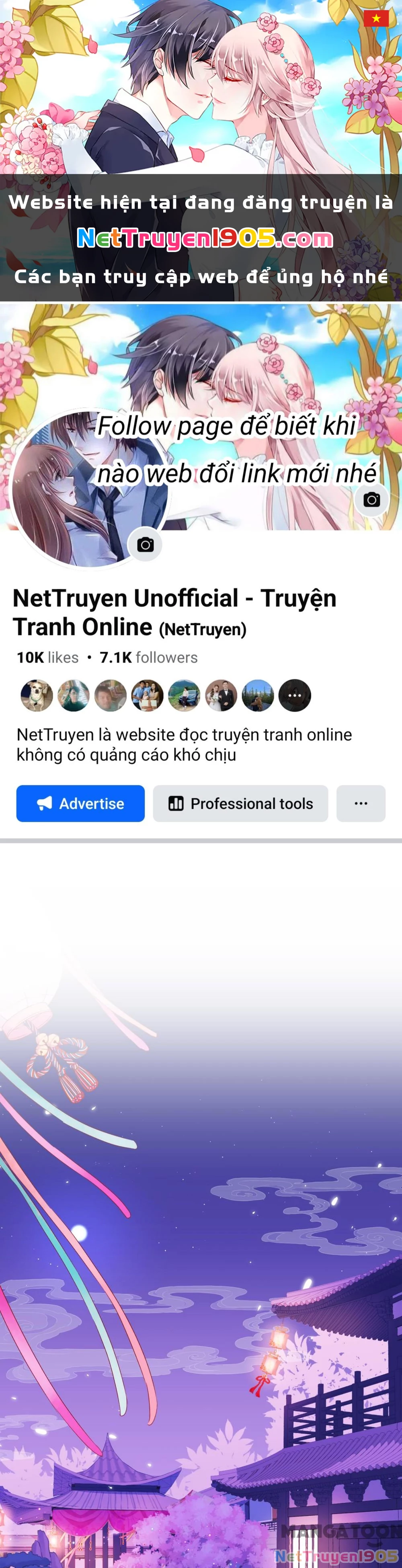 Ồ, Sủng Phi Đại Nhân Của Ta Chapter 213 - 1