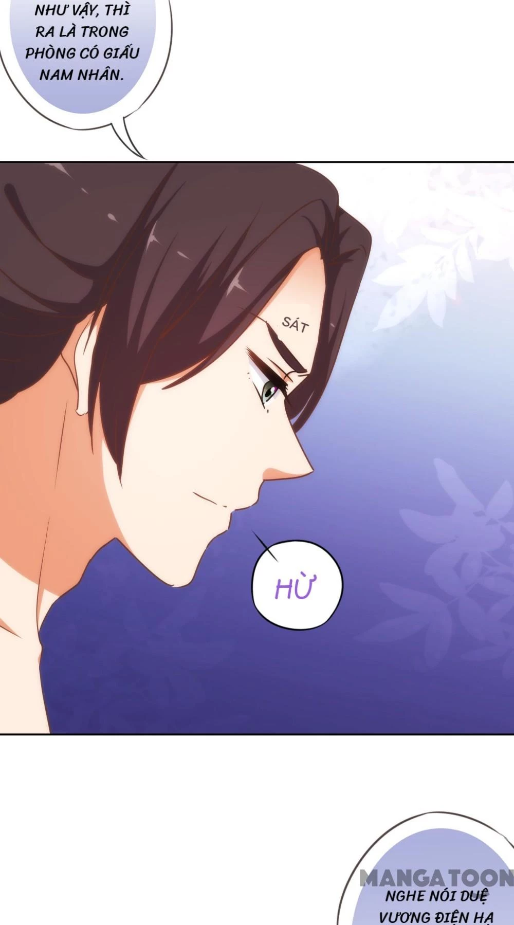 Ồ, Sủng Phi Đại Nhân Của Ta Chapter 214 - 15