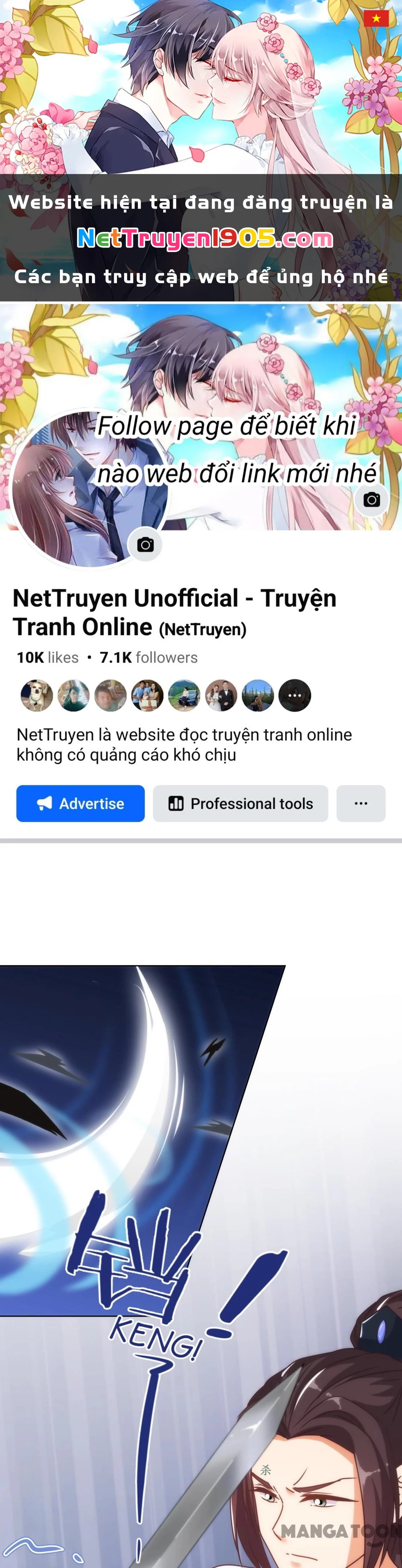 Ồ, Sủng Phi Đại Nhân Của Ta Chapter 215 - 1