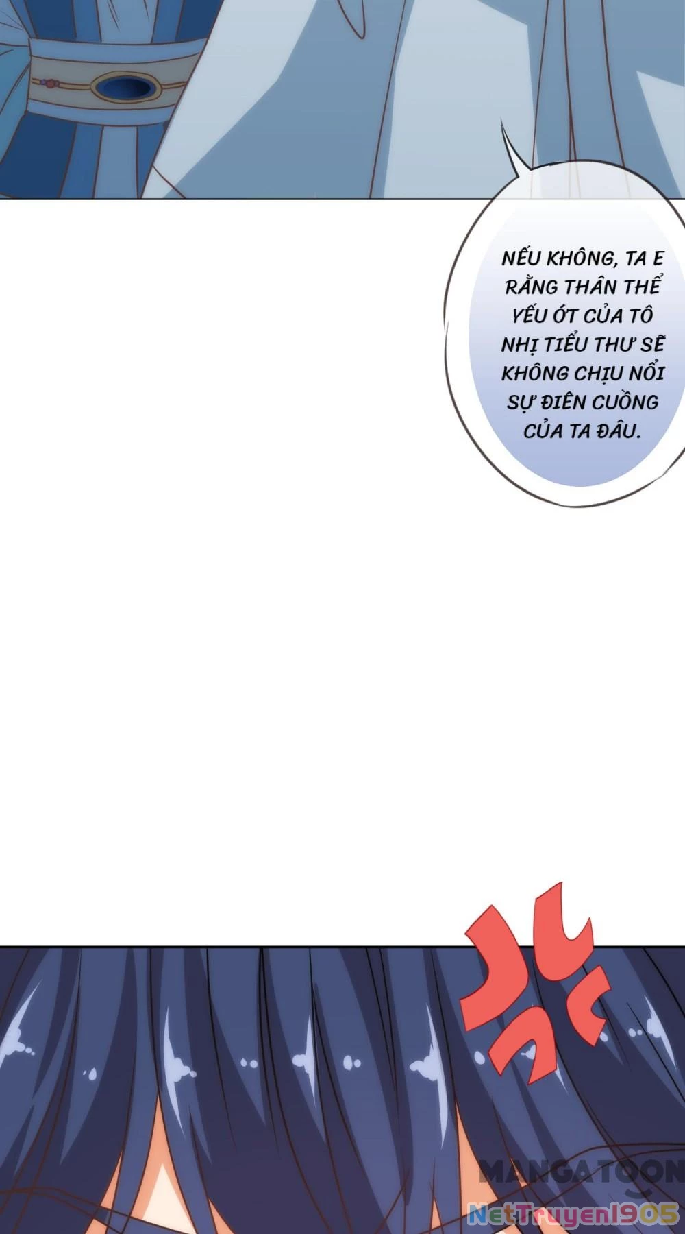 Ồ, Sủng Phi Đại Nhân Của Ta Chapter 215 - 10