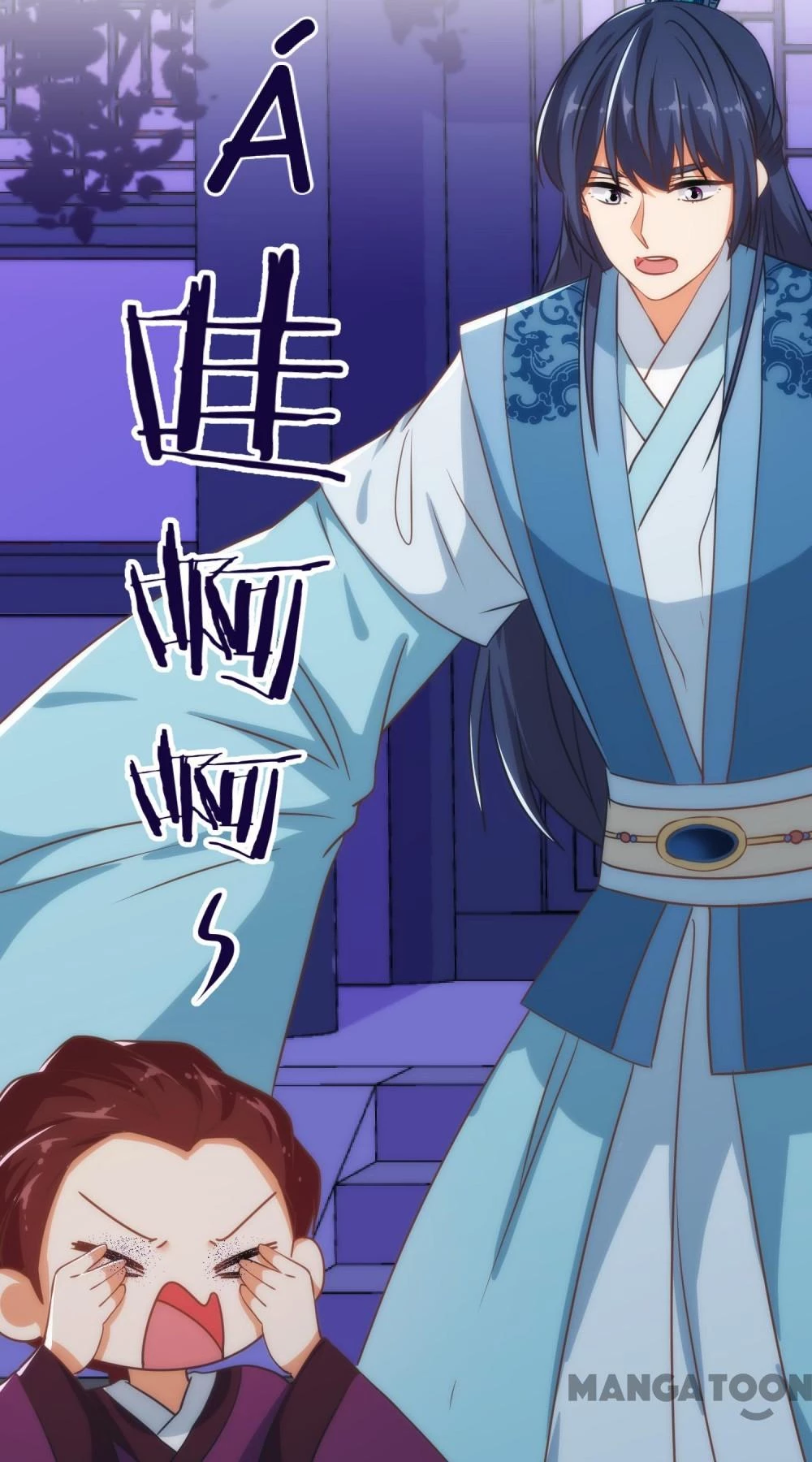 Ồ, Sủng Phi Đại Nhân Của Ta Chapter 215 - 20