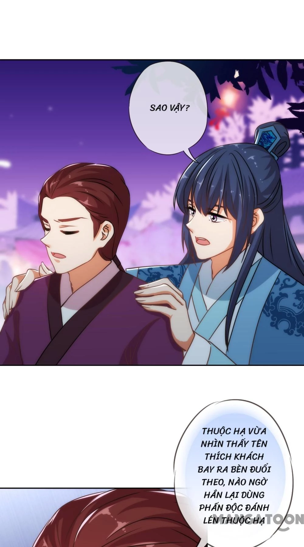 Ồ, Sủng Phi Đại Nhân Của Ta Chapter 215 - 22