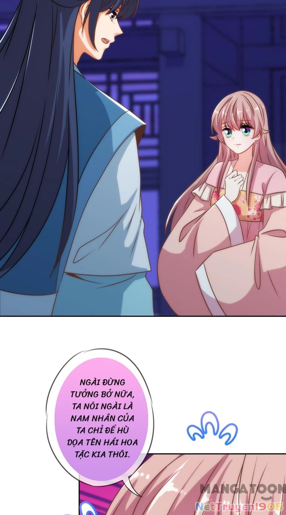 Ồ, Sủng Phi Đại Nhân Của Ta Chapter 215 - 26
