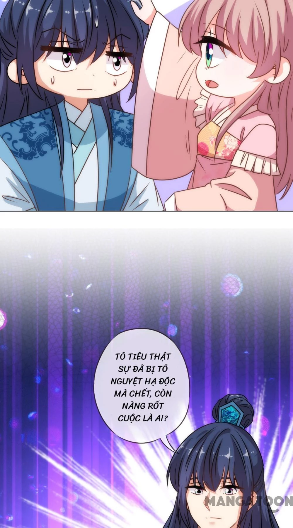 Ồ, Sủng Phi Đại Nhân Của Ta Chapter 215 - 30