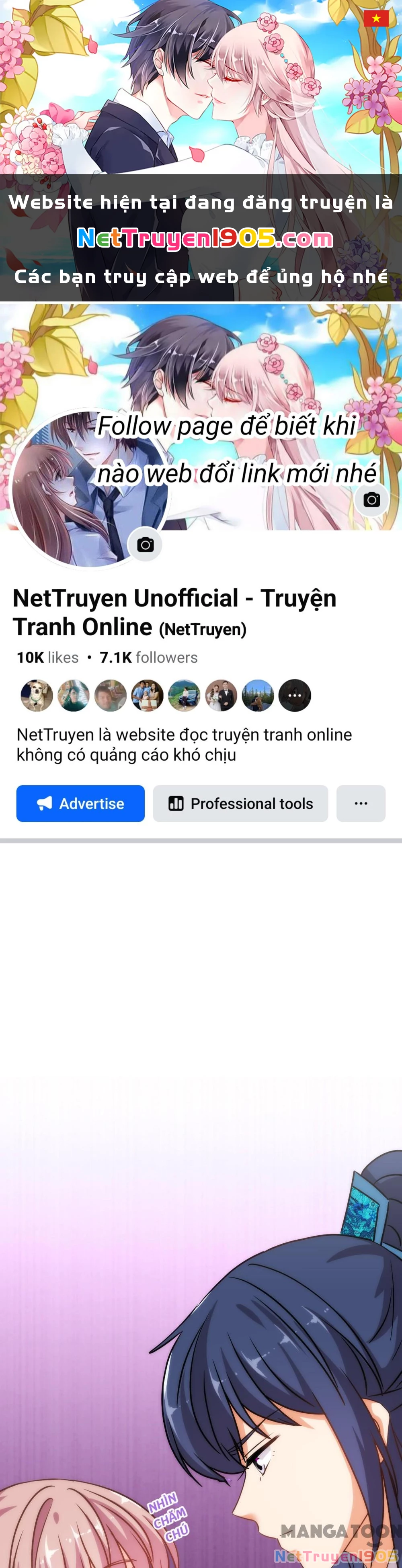 Ồ, Sủng Phi Đại Nhân Của Ta Chapter 216 - 1