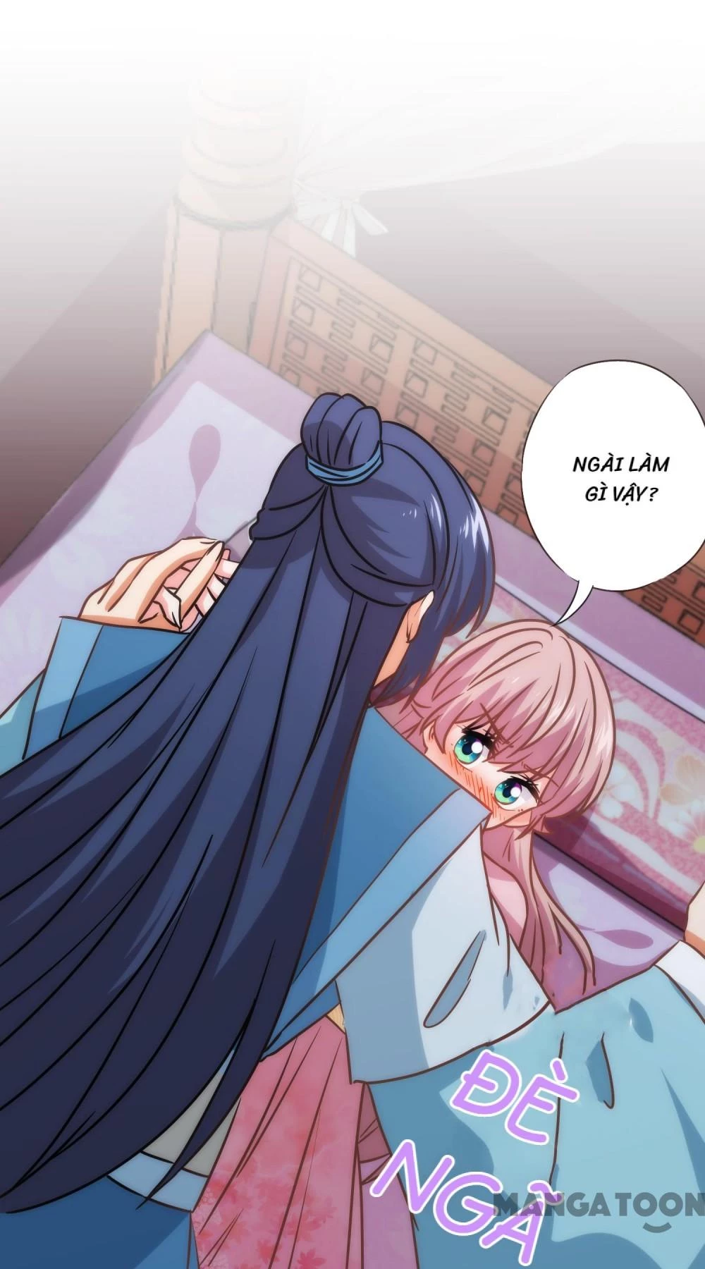 Ồ, Sủng Phi Đại Nhân Của Ta Chapter 216 - 17