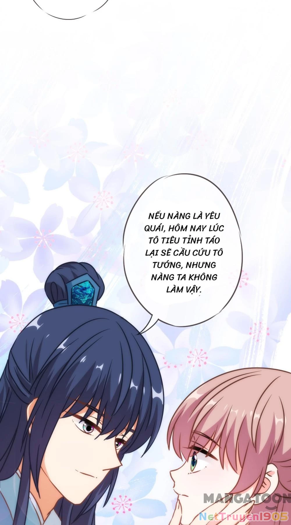 Ồ, Sủng Phi Đại Nhân Của Ta Chapter 216 - 26