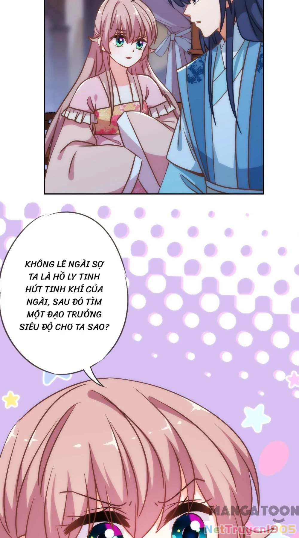 Ồ, Sủng Phi Đại Nhân Của Ta Chapter 216 - 36