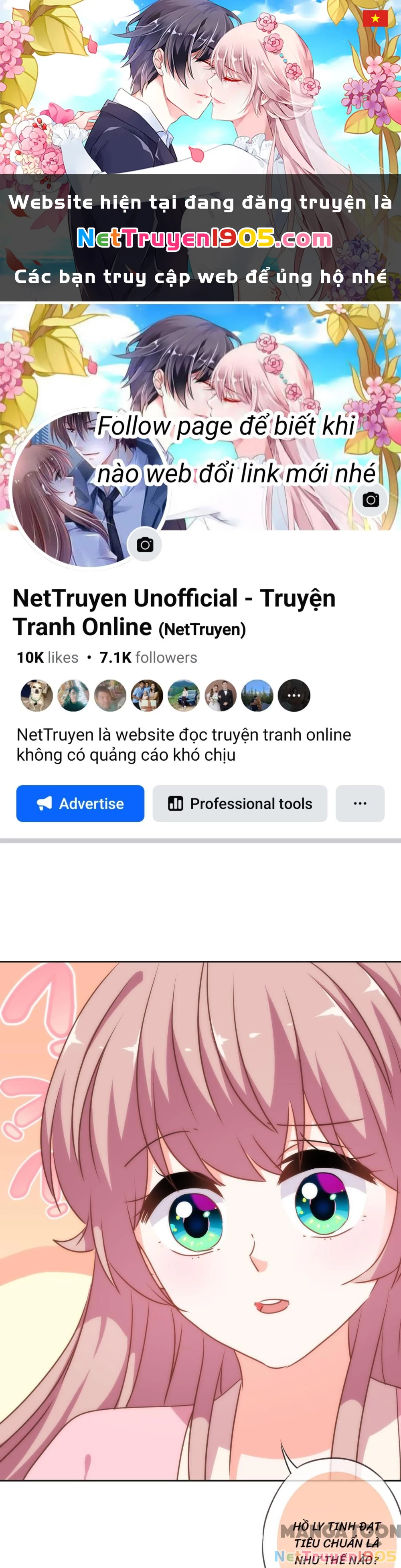 Ồ, Sủng Phi Đại Nhân Của Ta Chapter 217 - 1