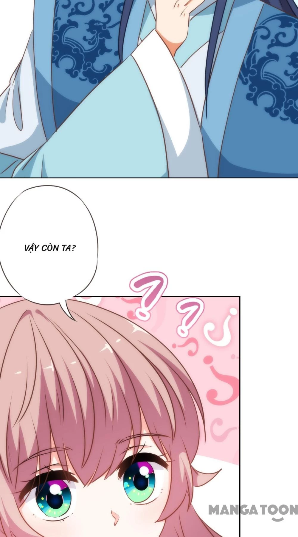 Ồ, Sủng Phi Đại Nhân Của Ta Chapter 217 - 15