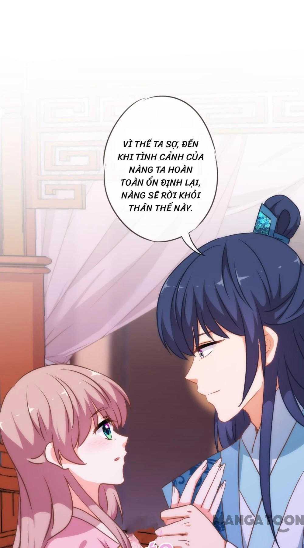 Ồ, Sủng Phi Đại Nhân Của Ta Chapter 217 - 25