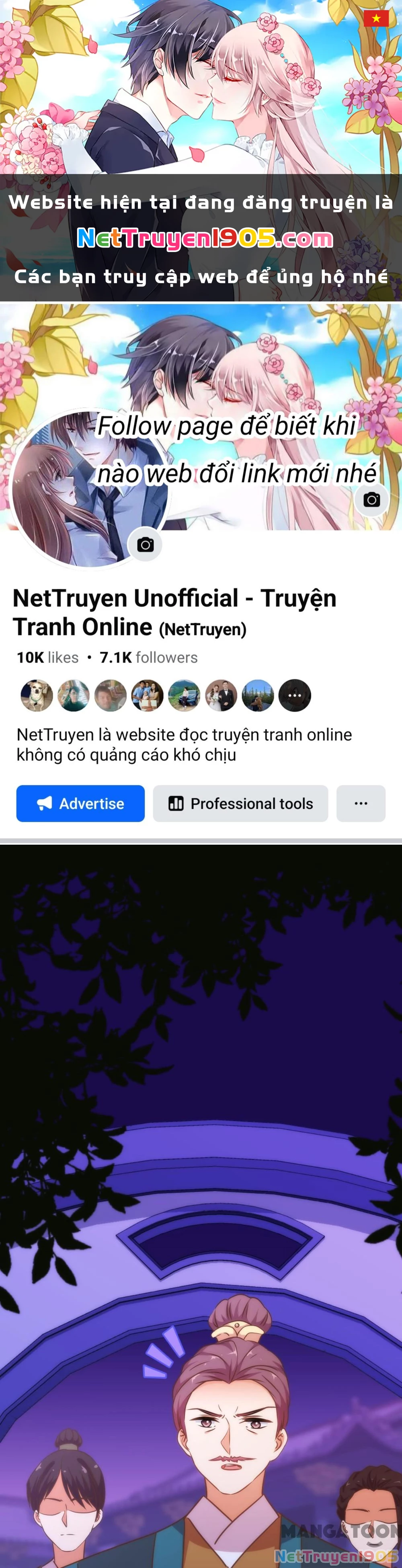 Ồ, Sủng Phi Đại Nhân Của Ta Chapter 218 - 1