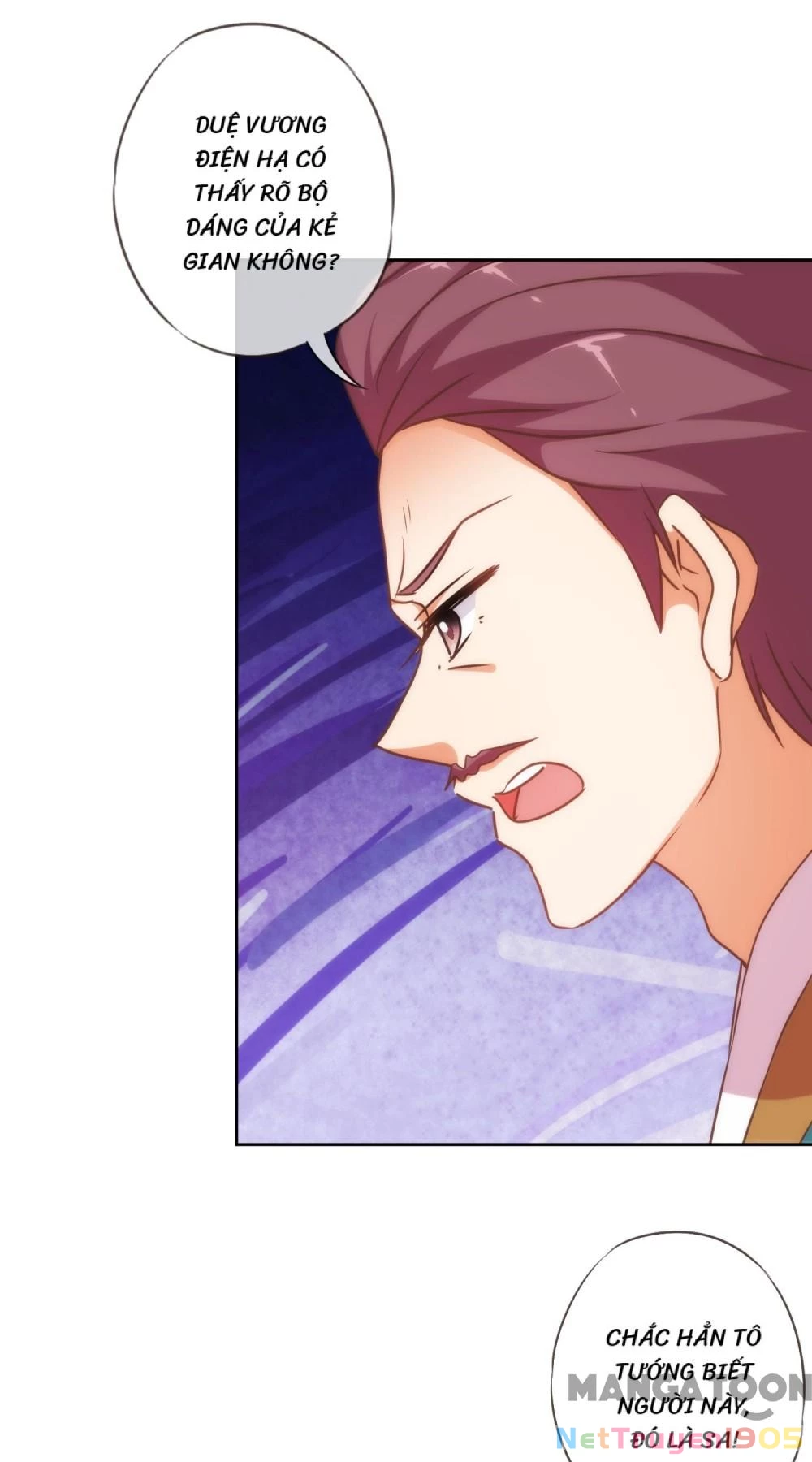 Ồ, Sủng Phi Đại Nhân Của Ta Chapter 218 - 10