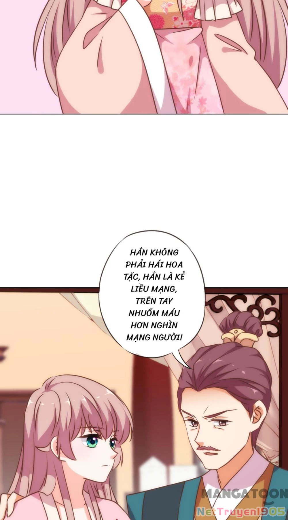 Ồ, Sủng Phi Đại Nhân Của Ta Chapter 218 - 13