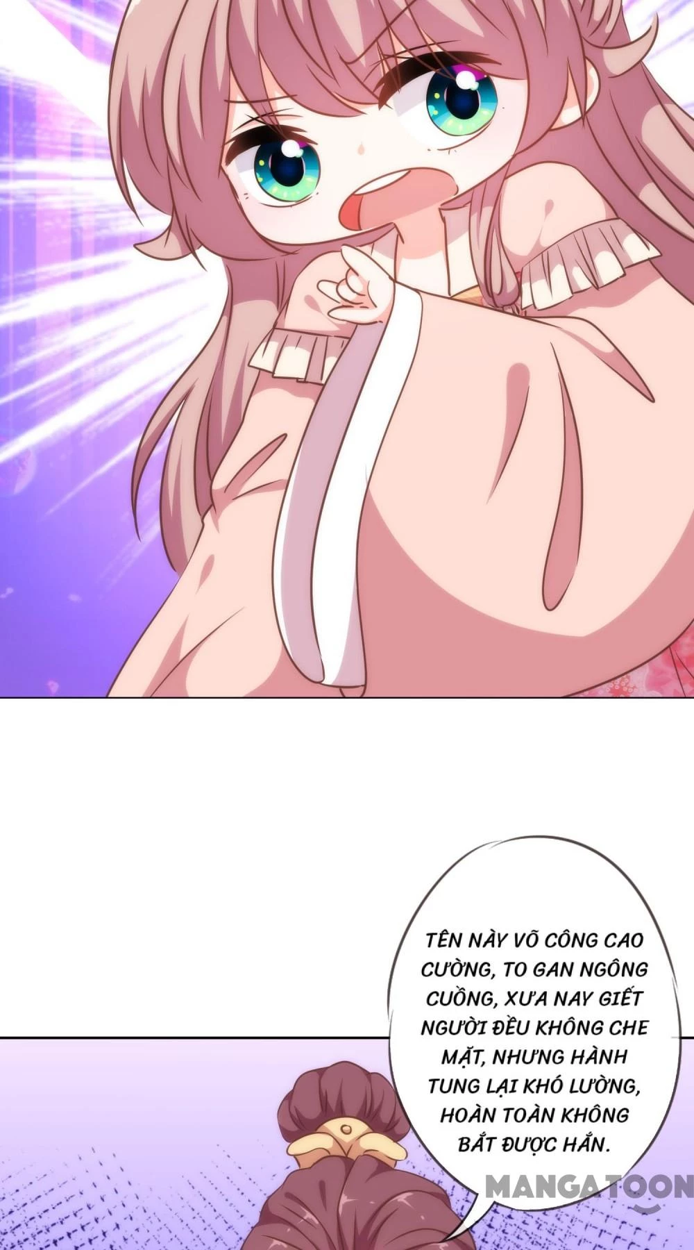 Ồ, Sủng Phi Đại Nhân Của Ta Chapter 218 - 25