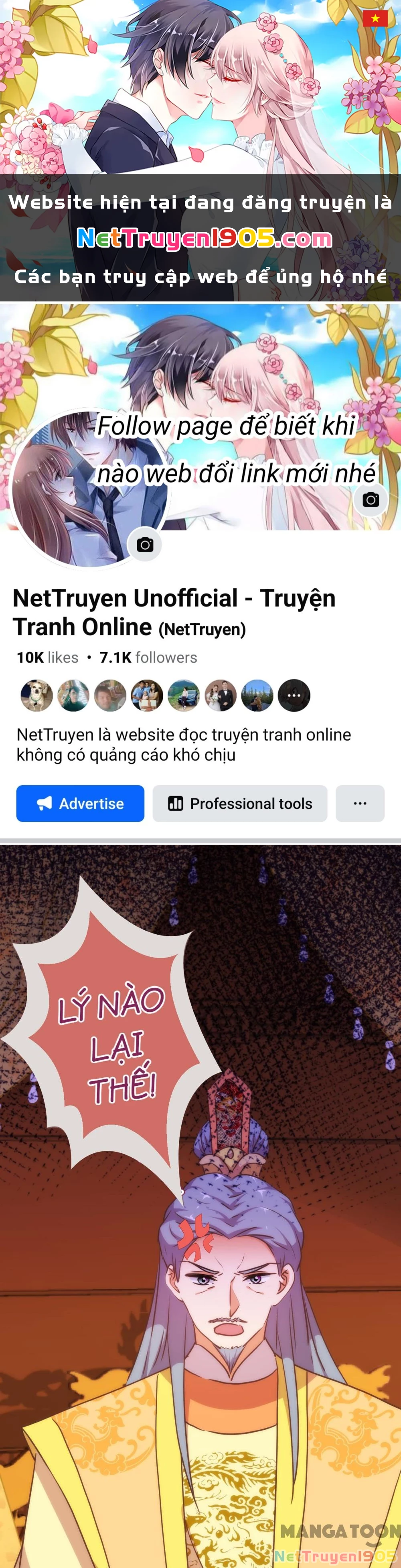 Ồ, Sủng Phi Đại Nhân Của Ta Chapter 219 - 1