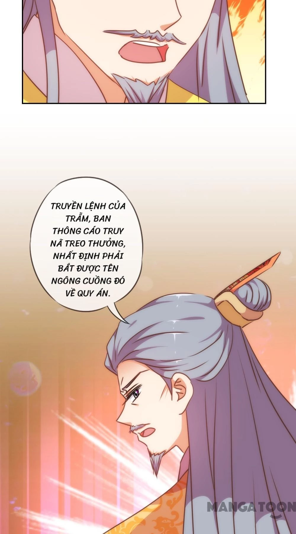 Ồ, Sủng Phi Đại Nhân Của Ta Chapter 219 - 4