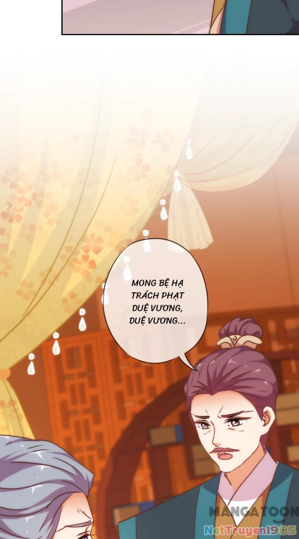 Ồ, Sủng Phi Đại Nhân Của Ta Chapter 219 - 19