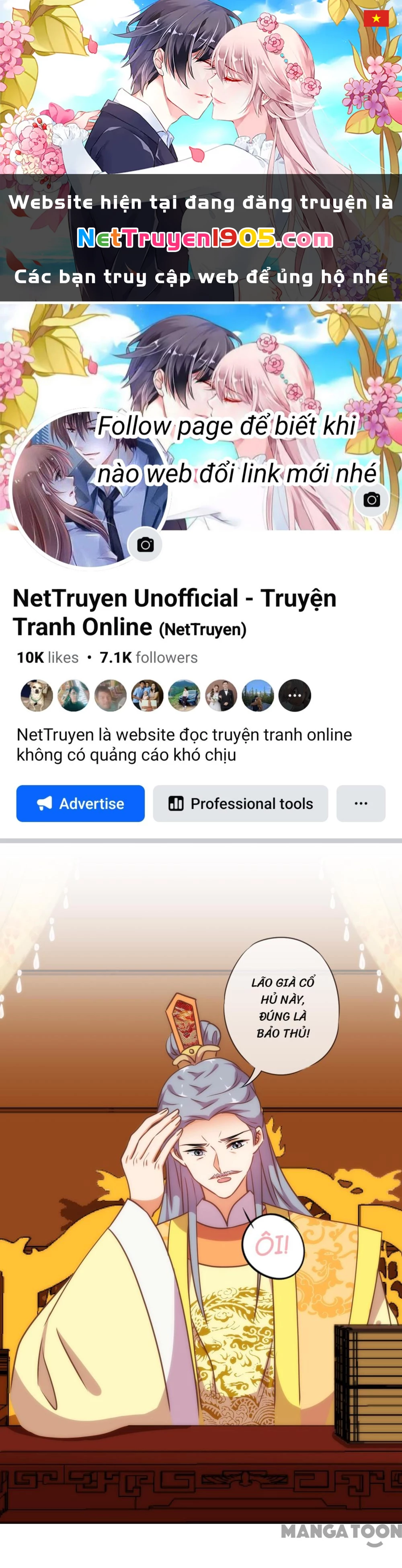 Ồ, Sủng Phi Đại Nhân Của Ta Chapter 220 - 1