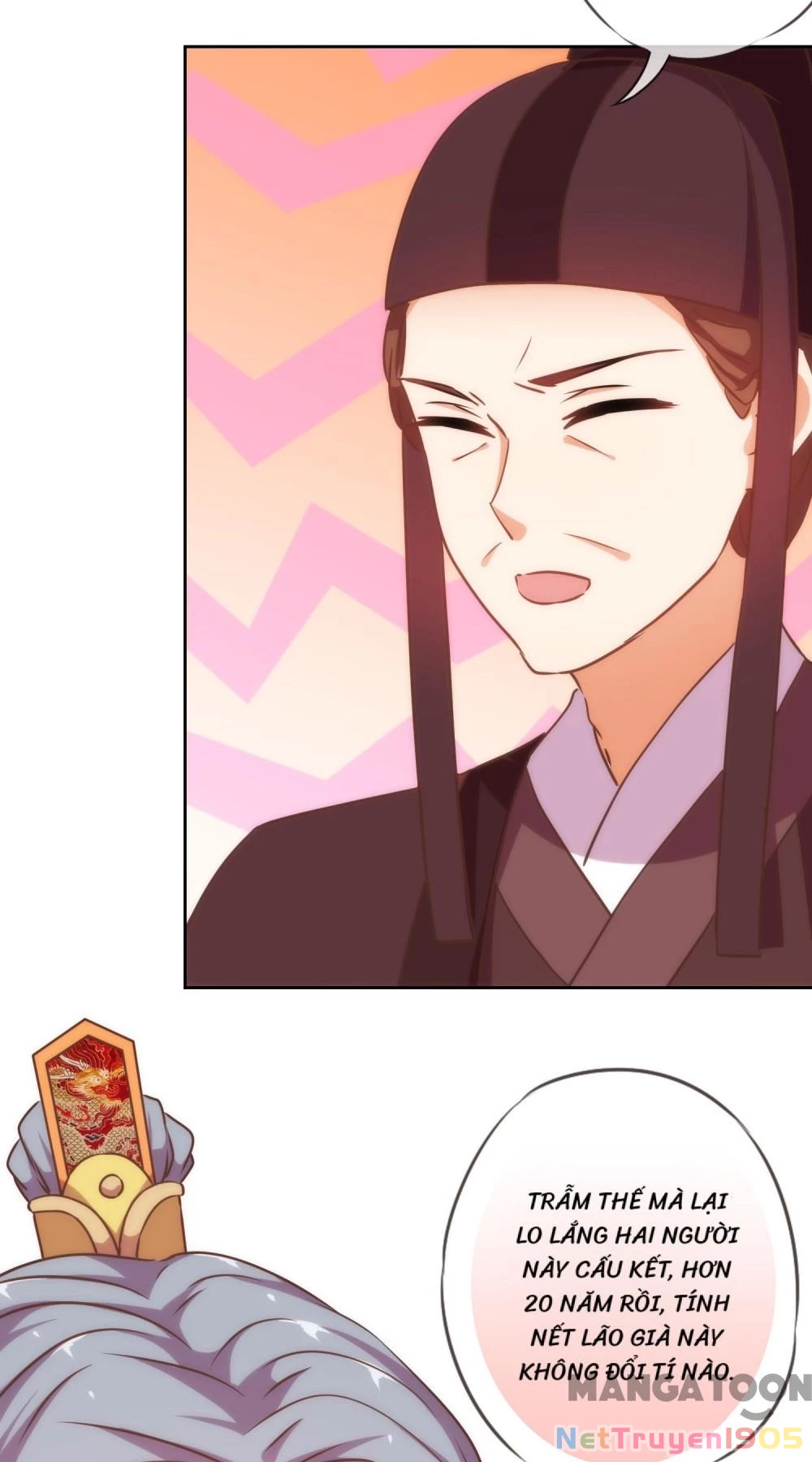 Ồ, Sủng Phi Đại Nhân Của Ta Chapter 220 - 4