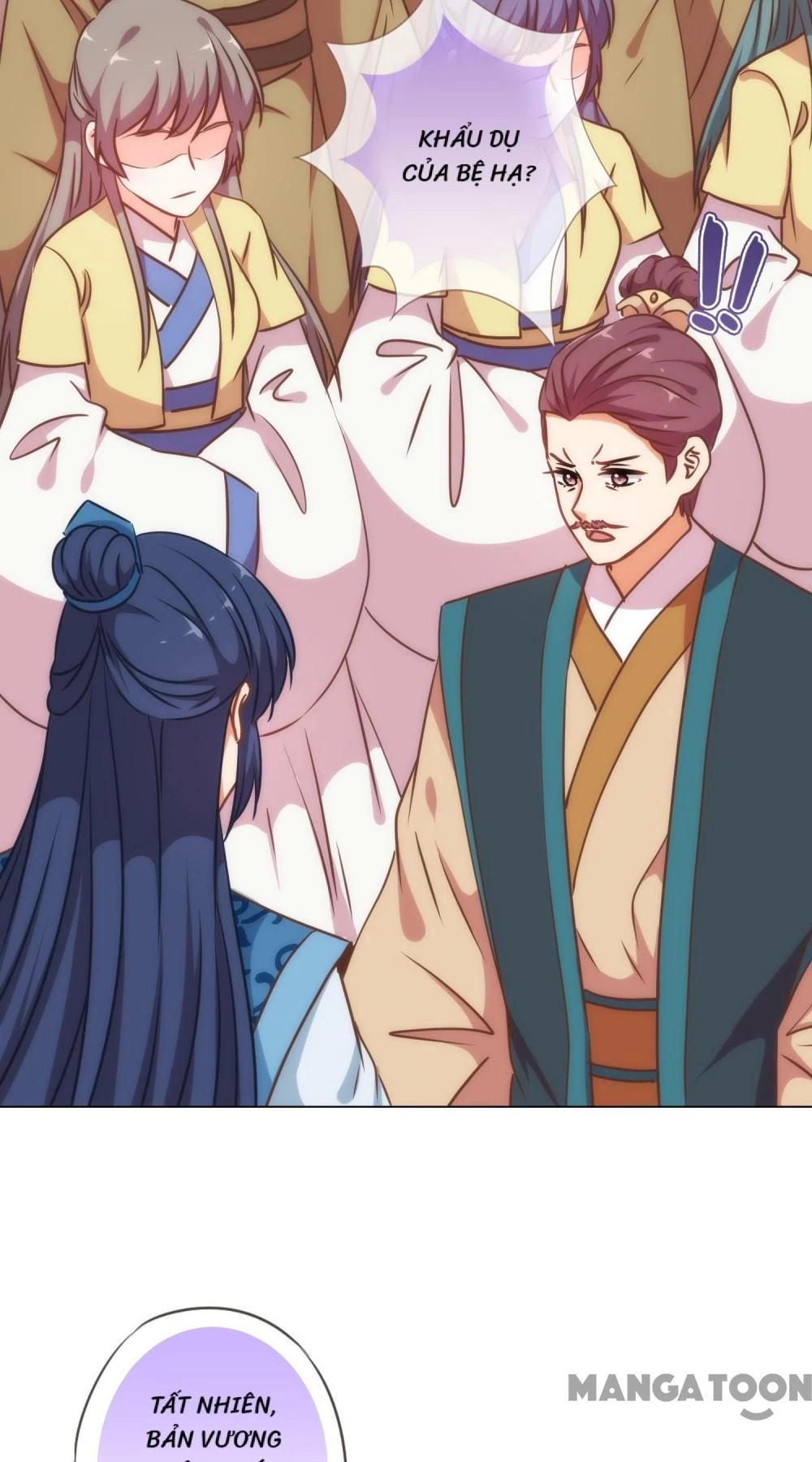 Ồ, Sủng Phi Đại Nhân Của Ta Chapter 220 - 21