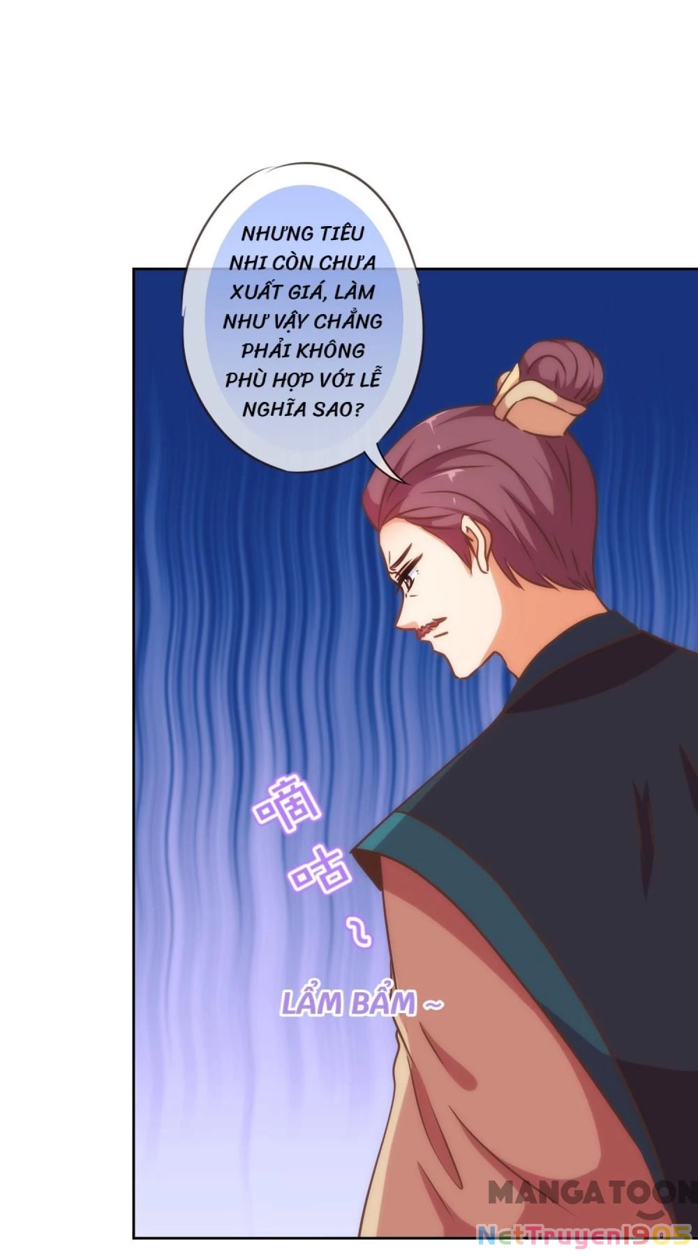 Ồ, Sủng Phi Đại Nhân Của Ta Chapter 220 - 23