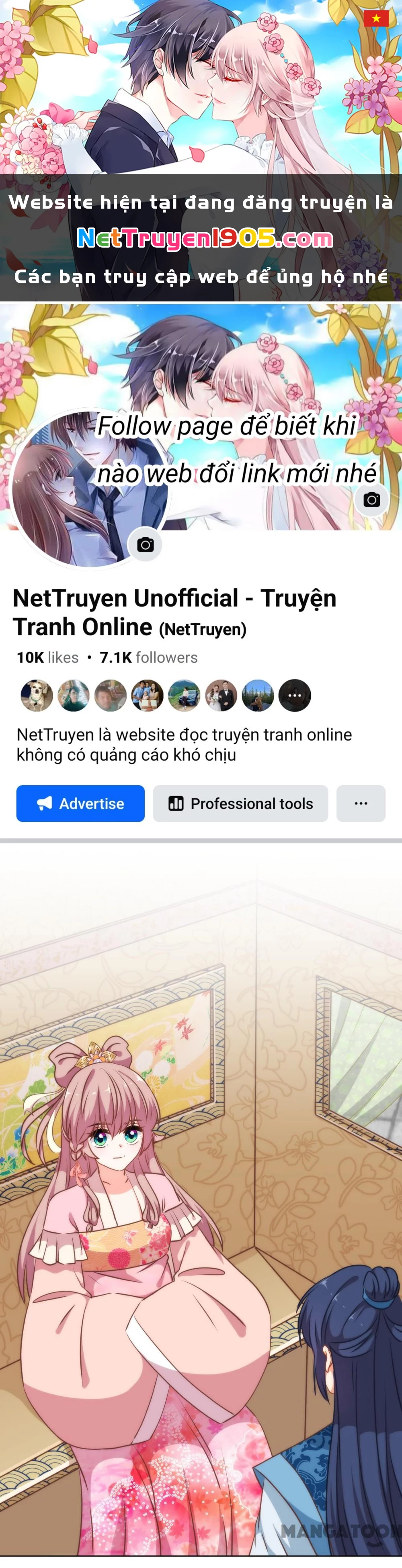 Ồ, Sủng Phi Đại Nhân Của Ta Chapter 221 - 1