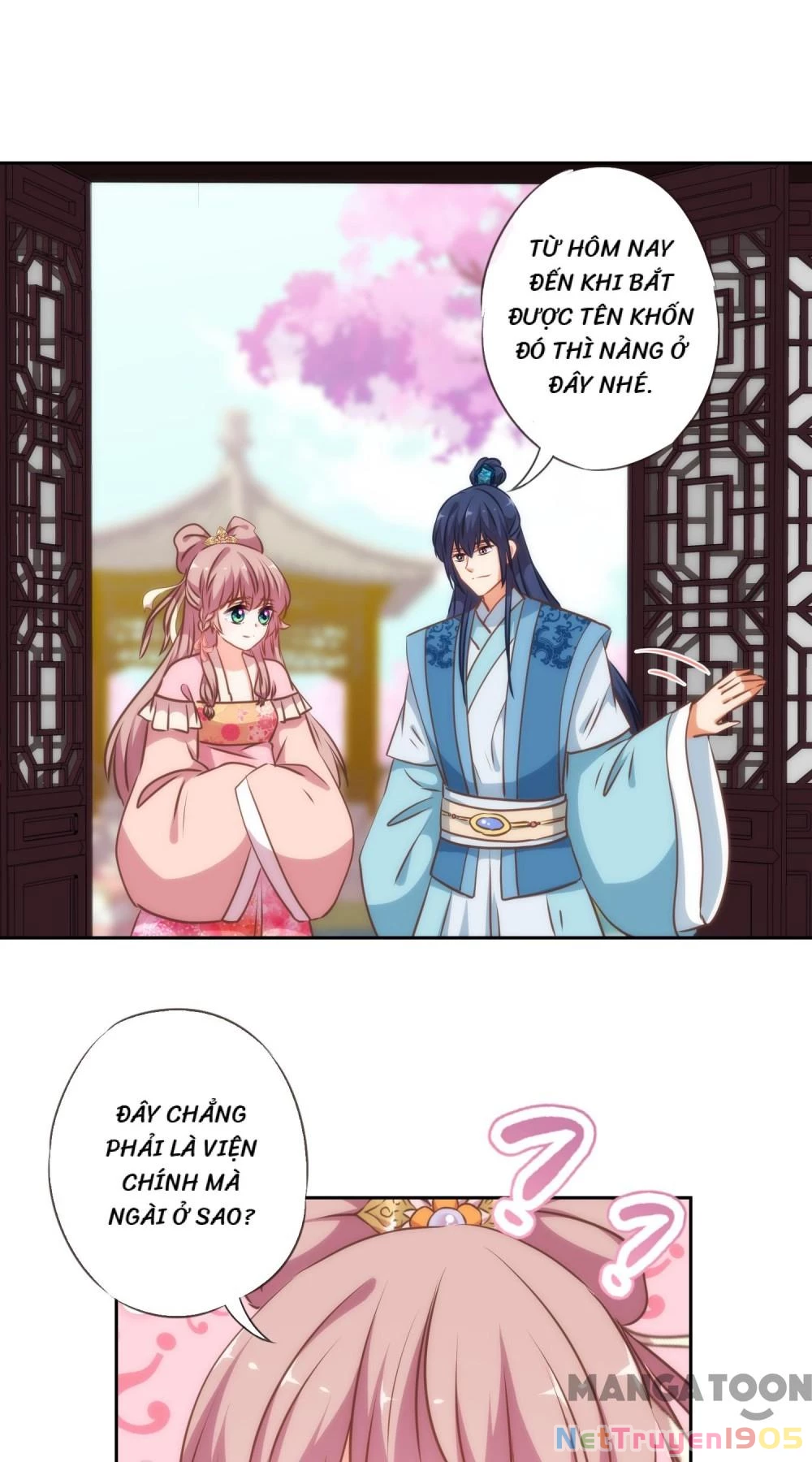 Ồ, Sủng Phi Đại Nhân Của Ta Chapter 221 - 8