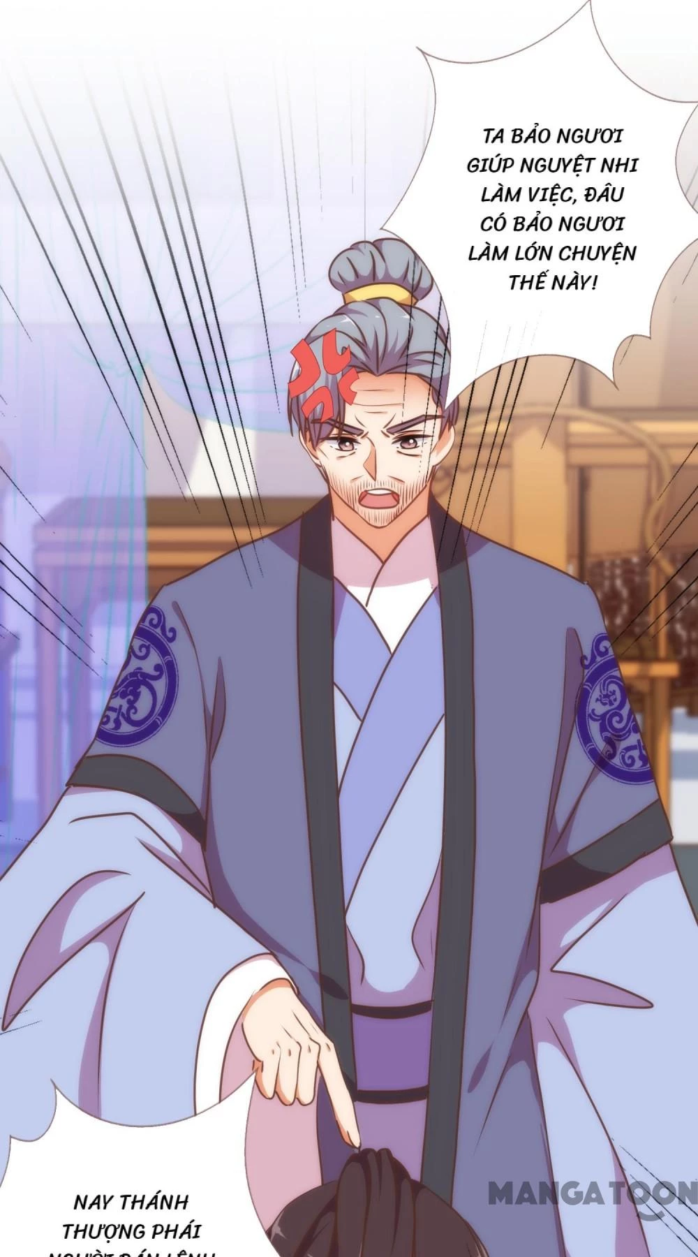 Ồ, Sủng Phi Đại Nhân Của Ta Chapter 221 - 26