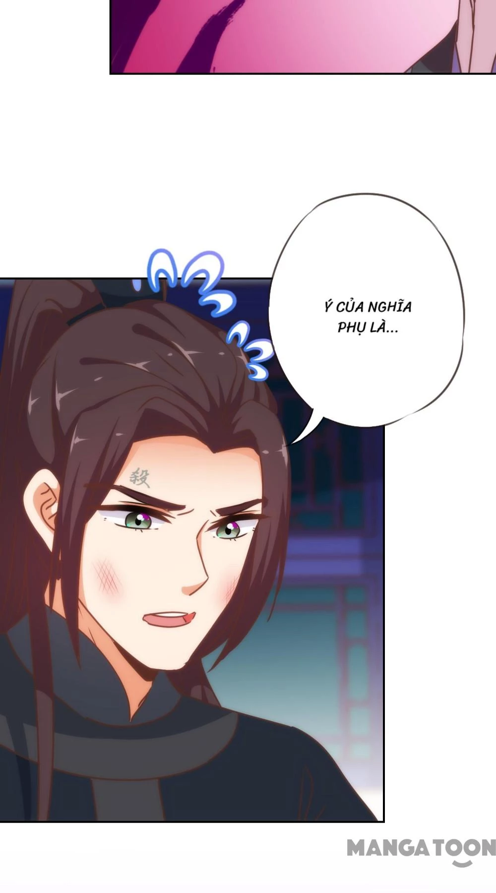 Ồ, Sủng Phi Đại Nhân Của Ta Chapter 221 - 30