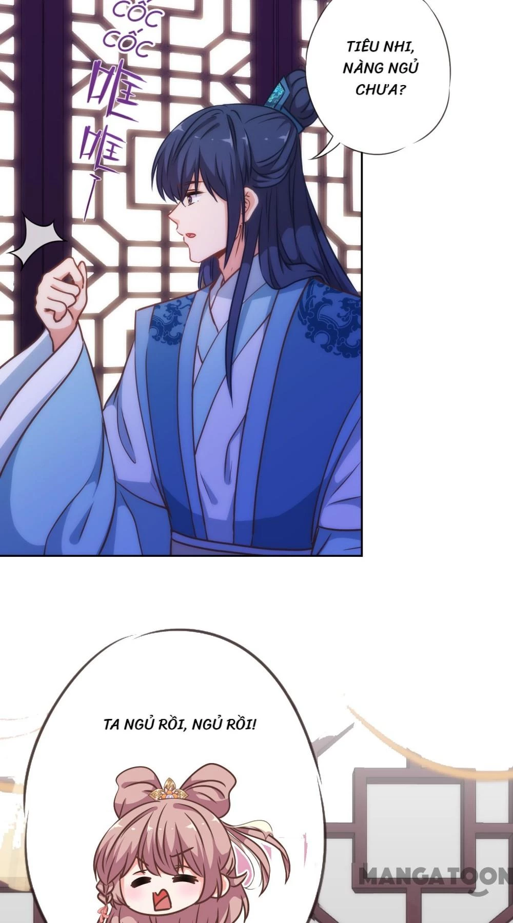 Ồ, Sủng Phi Đại Nhân Của Ta Chapter 222 - 16