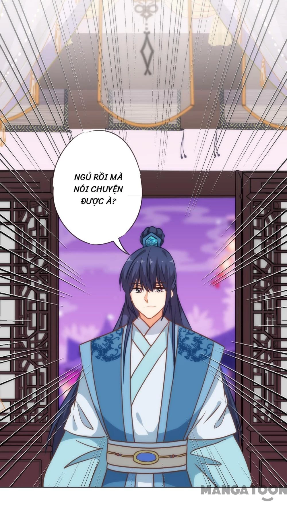 Ồ, Sủng Phi Đại Nhân Của Ta Chapter 222 - 20