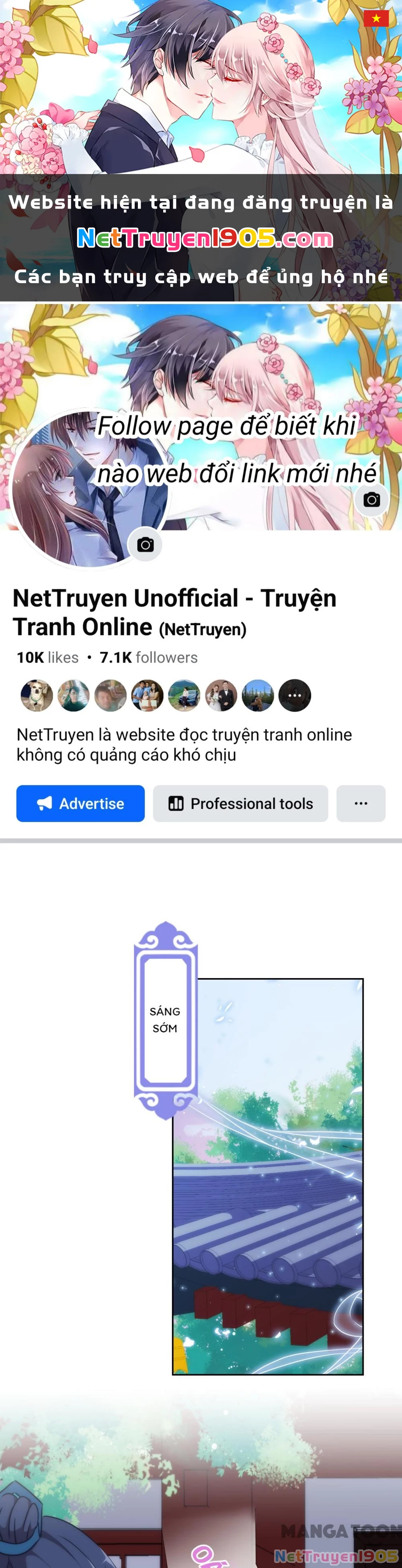 Ồ, Sủng Phi Đại Nhân Của Ta Chapter 223 - 1