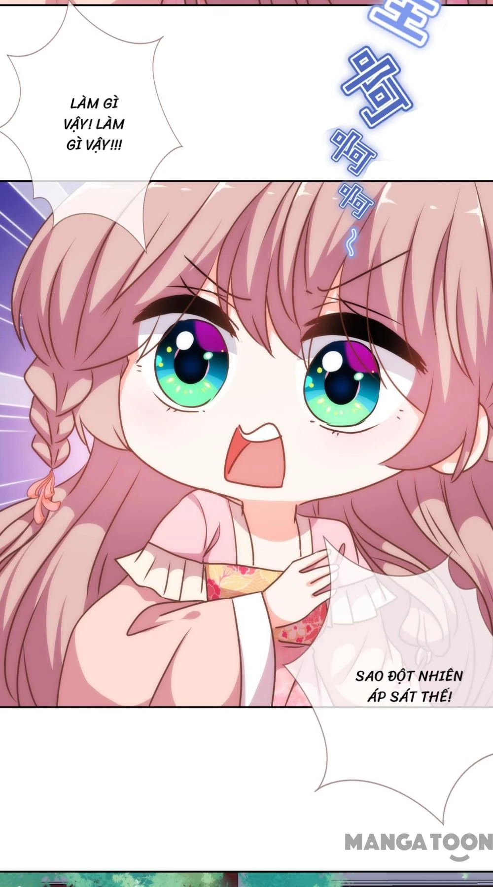 Ồ, Sủng Phi Đại Nhân Của Ta Chapter 223 - 6