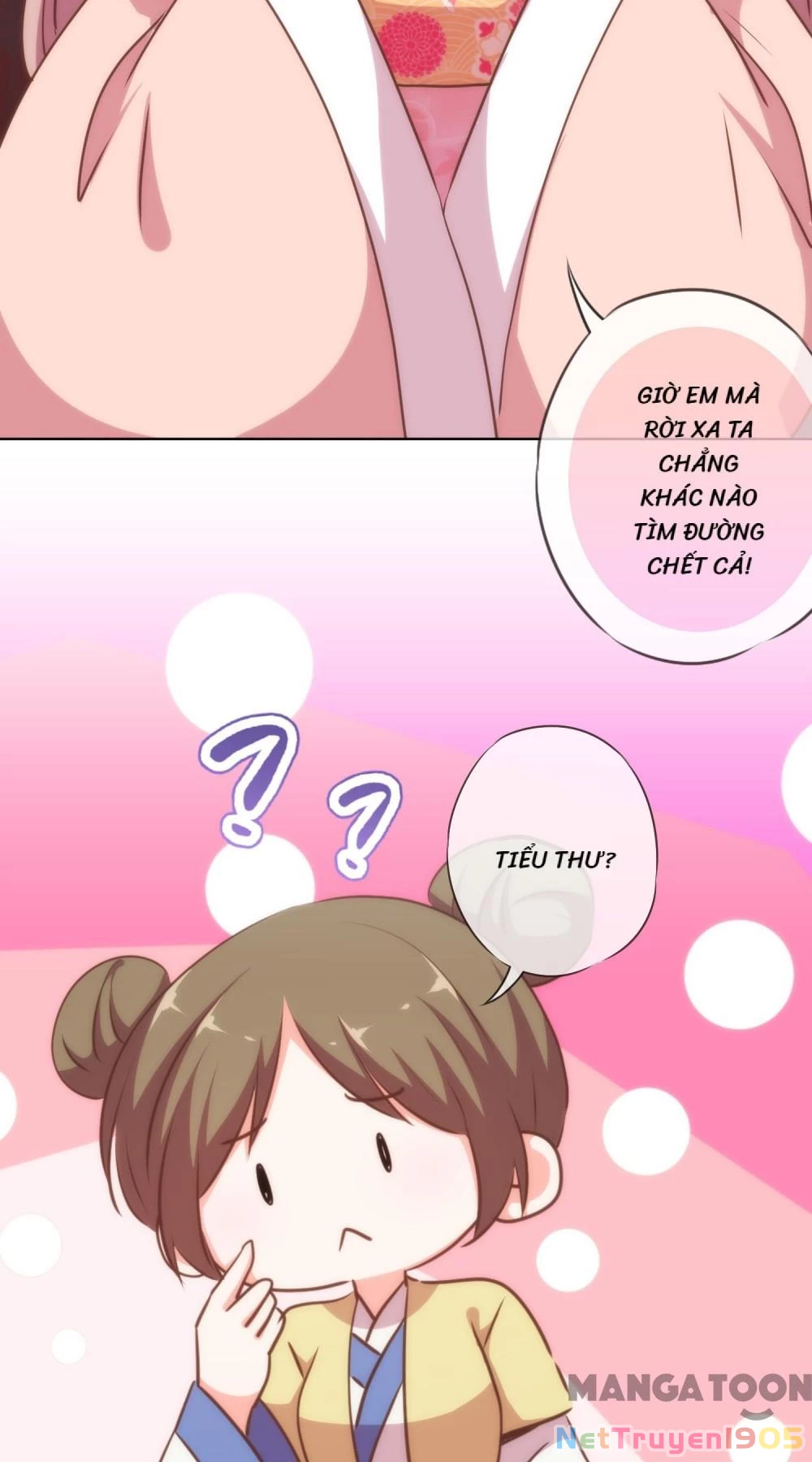 Ồ, Sủng Phi Đại Nhân Của Ta Chapter 223 - 25