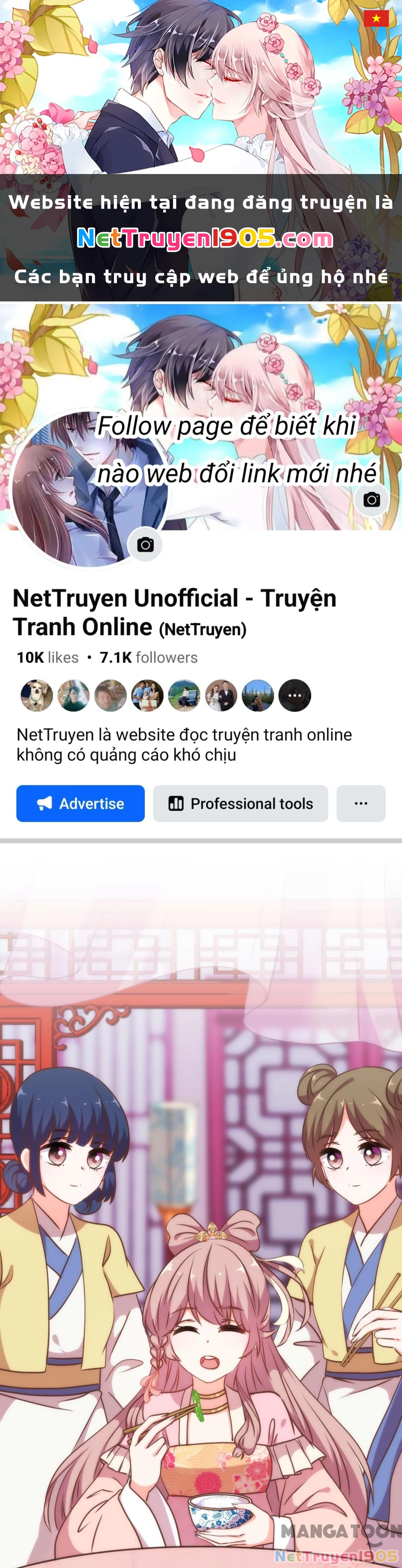 Ồ, Sủng Phi Đại Nhân Của Ta Chapter 224 - 1