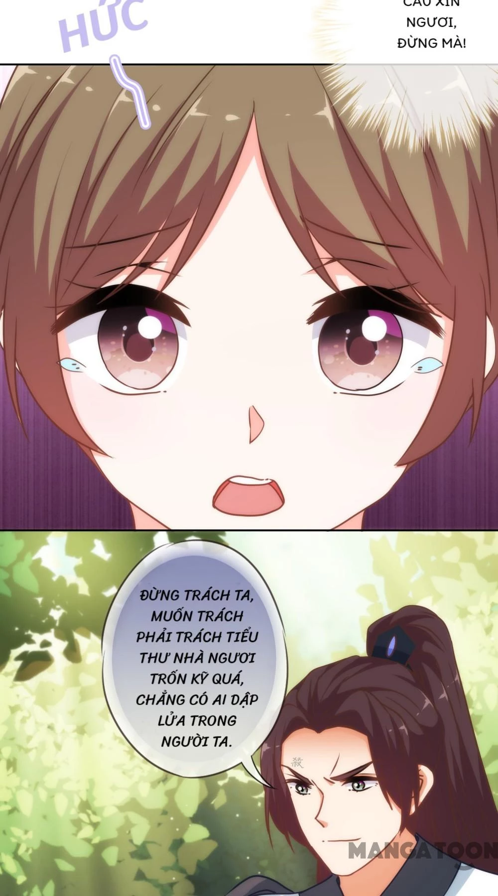 Ồ, Sủng Phi Đại Nhân Của Ta Chapter 224 - 15