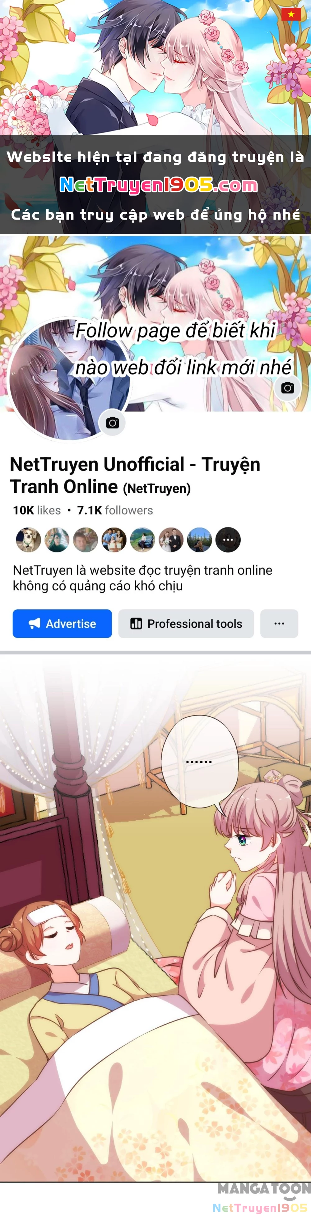 Ồ, Sủng Phi Đại Nhân Của Ta Chapter 225 - 1