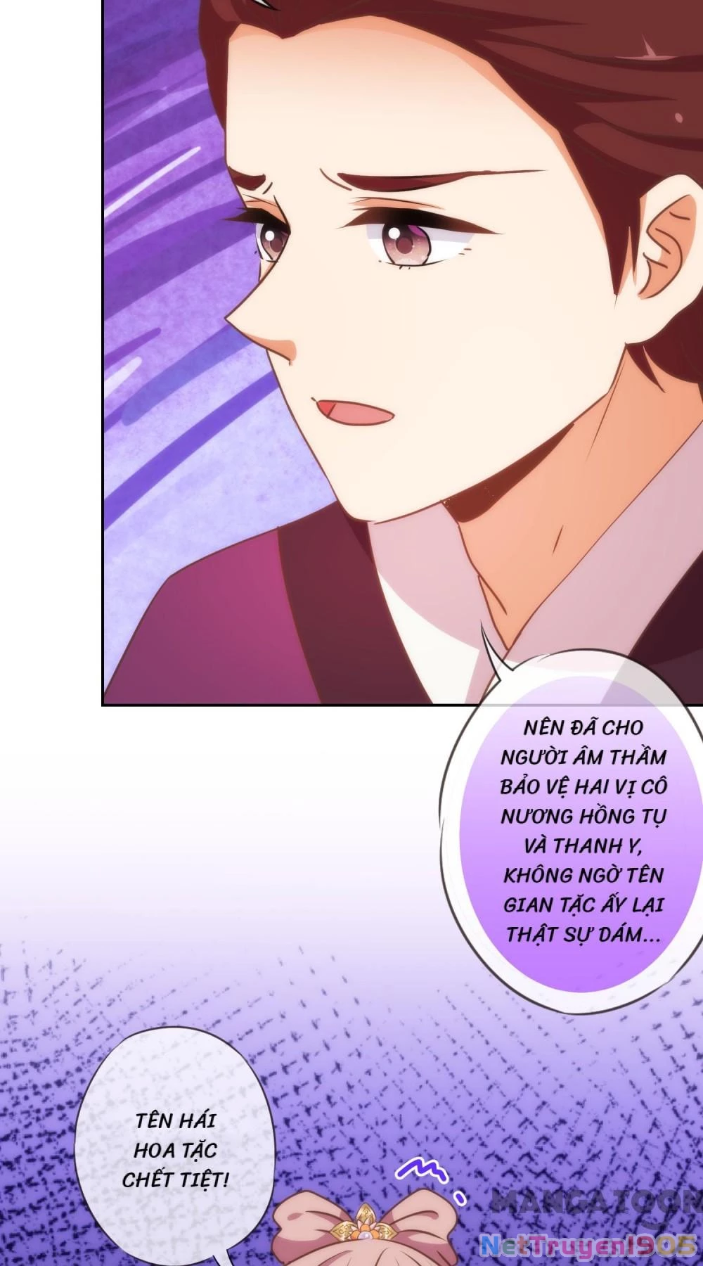 Ồ, Sủng Phi Đại Nhân Của Ta Chapter 225 - 11