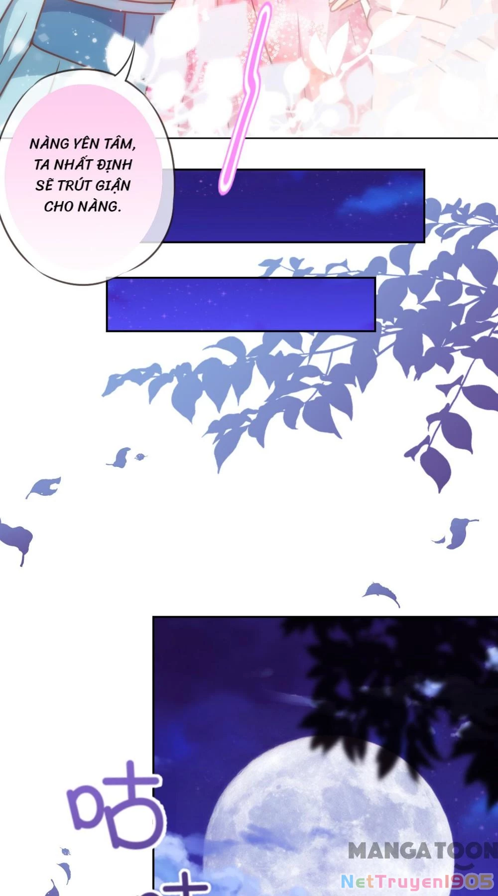 Ồ, Sủng Phi Đại Nhân Của Ta Chapter 225 - 15