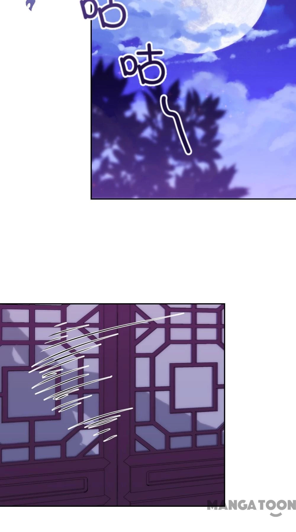 Ồ, Sủng Phi Đại Nhân Của Ta Chapter 225 - 16